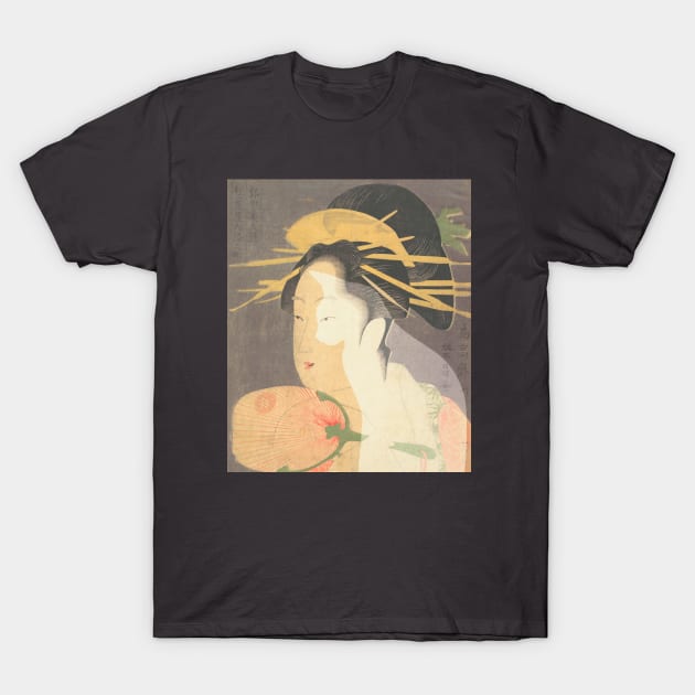 Japanese Cat Lady T-Shirt by Off the Page